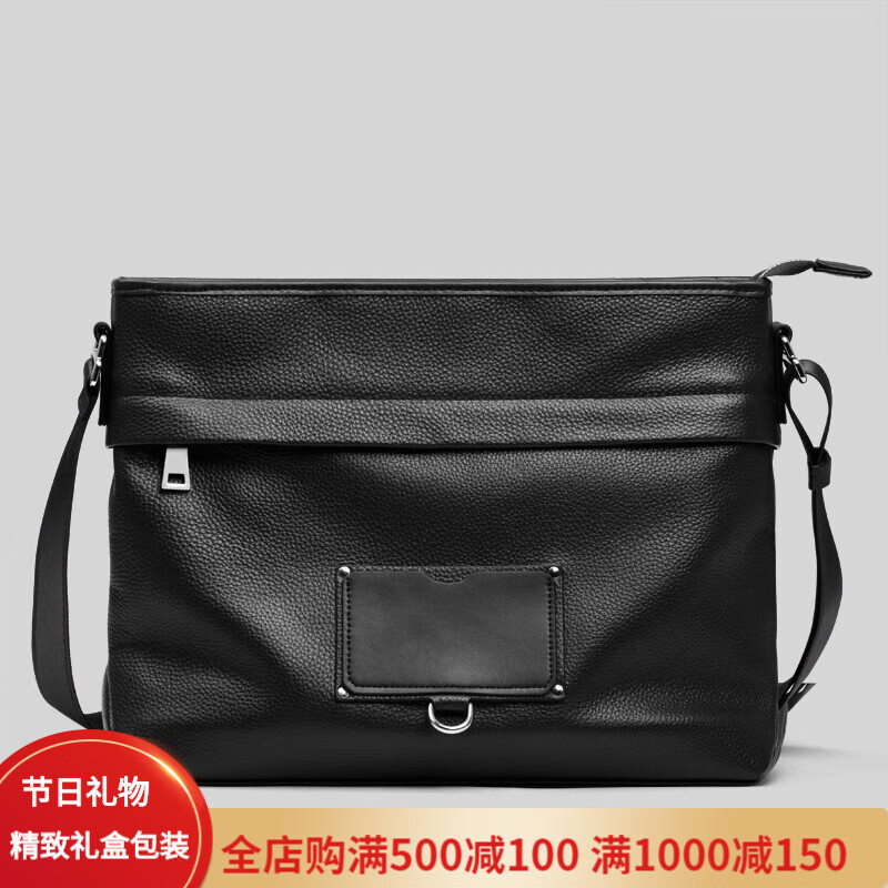 king mk品牌男士单肩包男包大容量商务邮差包潮男休闲牛皮男生斜挎包