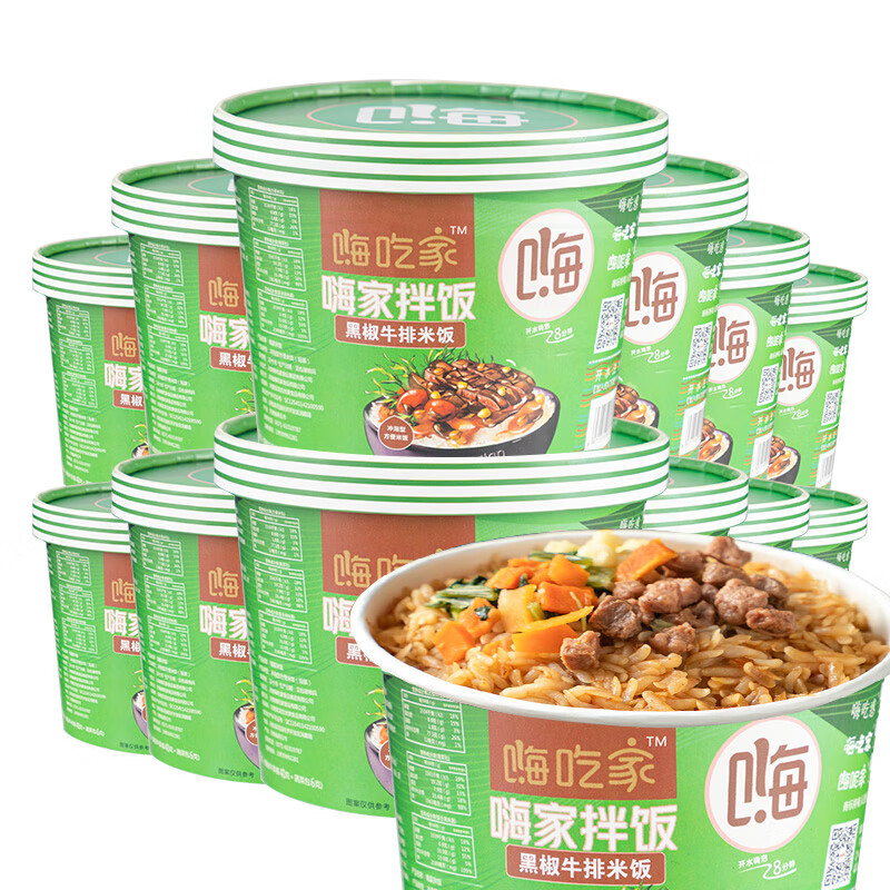 方便食品历史价格最低点|方便食品价格走势