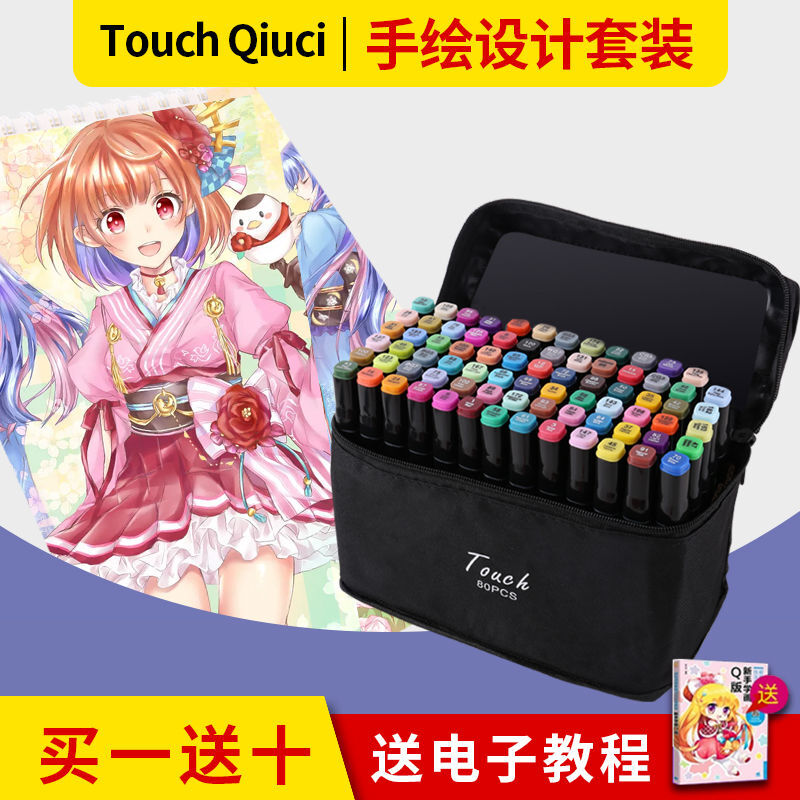京东图书文具 2021-03-04 - 第27张 | 最新购物优惠券 京东图书文具 2021-03-04 - 第27张 | 最新购物优惠券