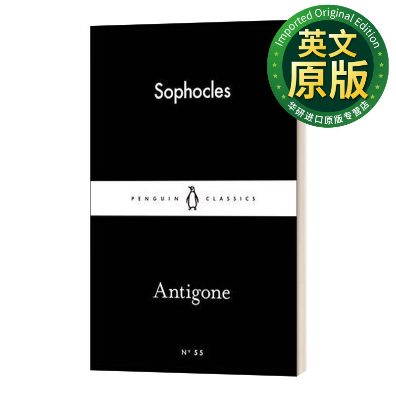 antigone 索福克勒斯 安提戈涅 英文版 进口英语原版书籍 英文原版
