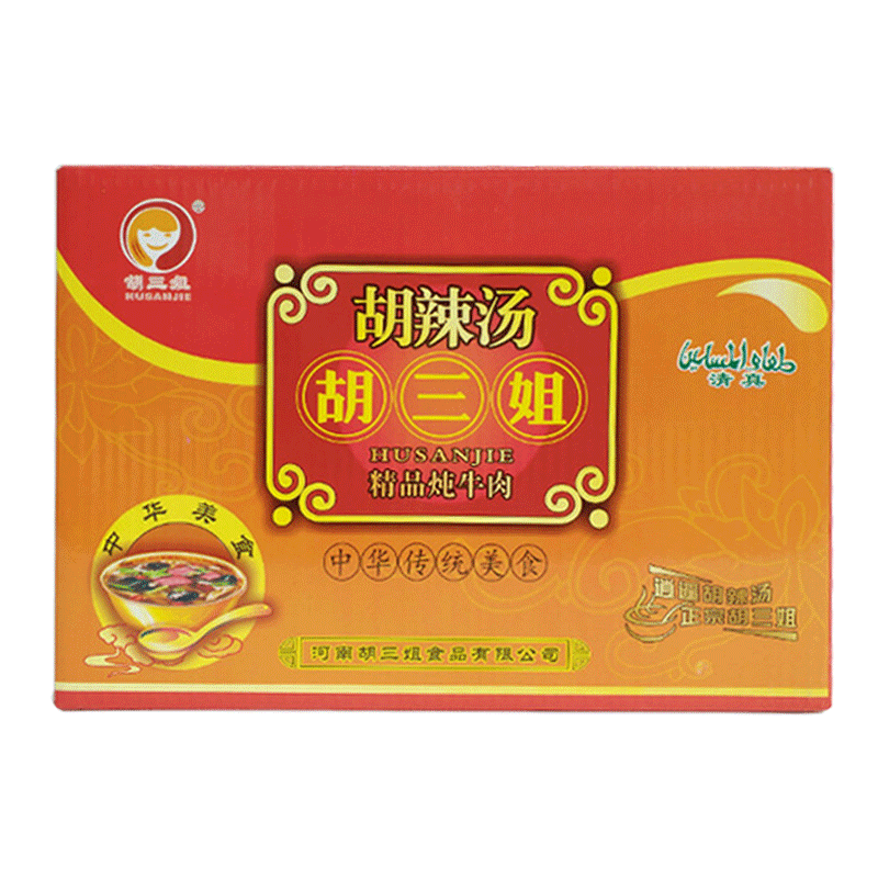胡三姐的逍遥胡辣汤价格历史走势及评测|怎么看方便食品历史价格