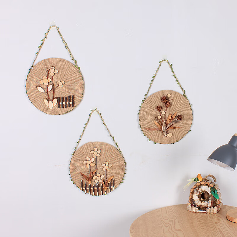 廖风轩 创意墙上装饰品家居餐厅客厅卧室墙壁挂件麻绳圆盘墙面壁饰墙