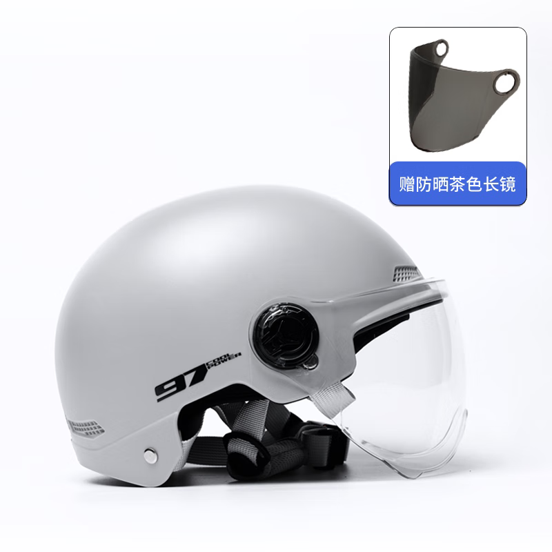 绿源（Luyuan）电动车自行车头盔 3C认证 四季通用 哑光蓝【儿童款】