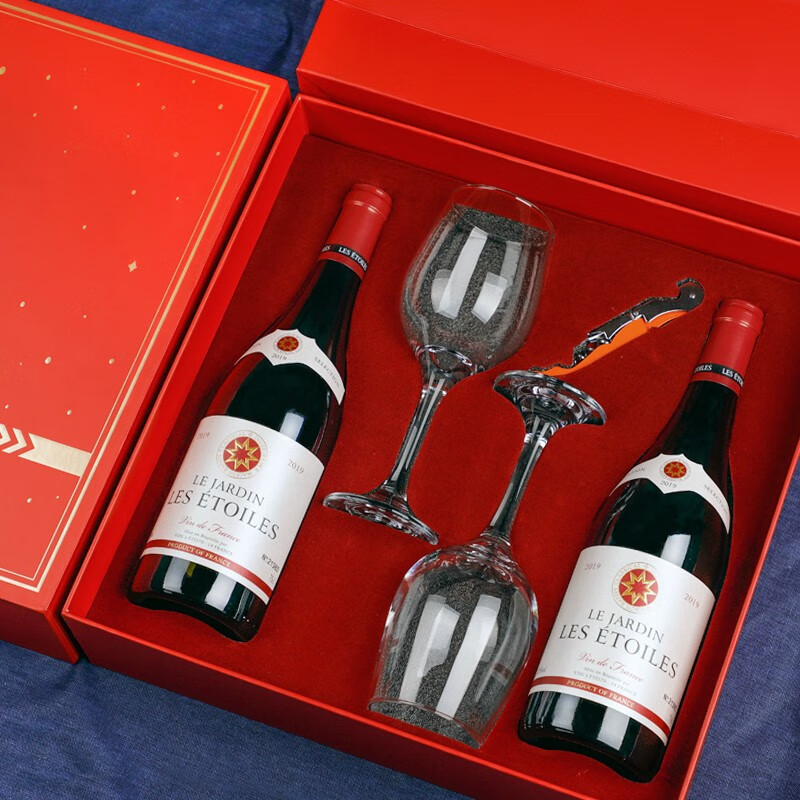 八角星lesetoiles法国原瓶进口红酒八角星花园葡萄酒礼盒装750ml2瓶