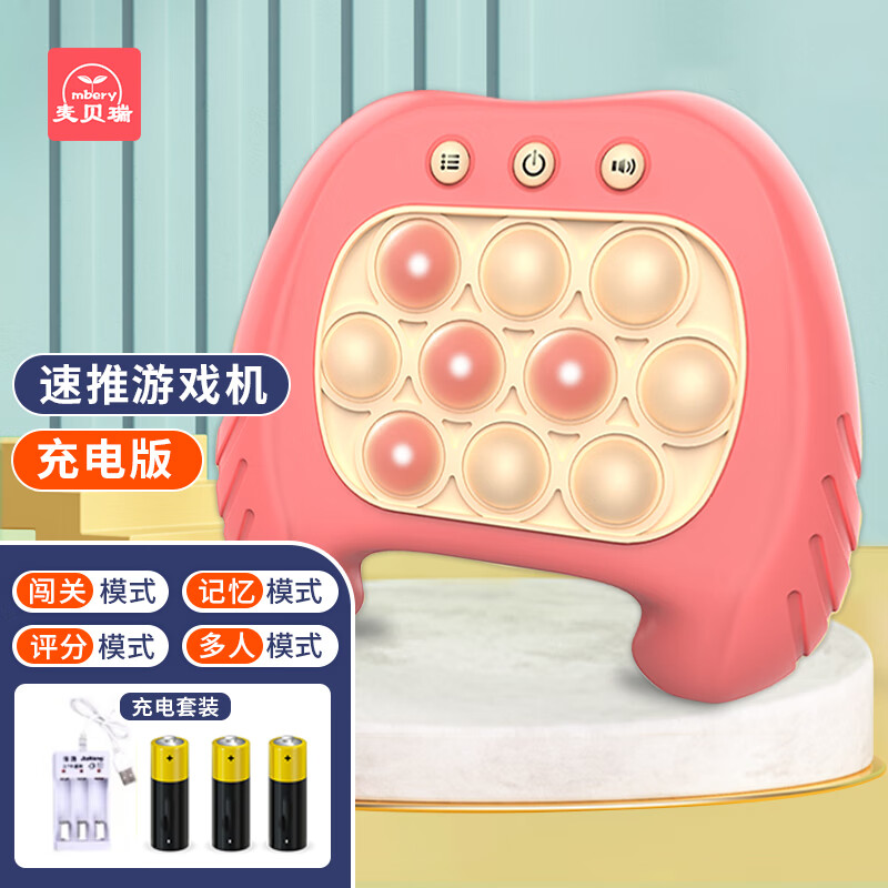 网络早教启智商品历史价格查询|早教启智价格比较