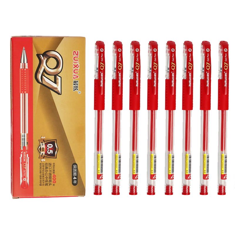 惊喜不断！价格逆势上扬，现在购买`剃须刀`最实惠|笔类网购最低价查询