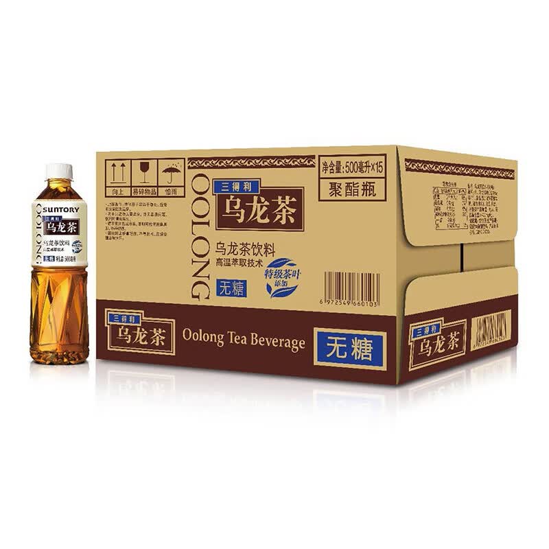 三得利乌龙茶无糖饮料零脂零卡 无糖乌龙茶*30支（2箱）使用感如何?