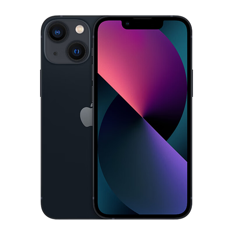 京东苹果 20 点狂促:iPhone 13 最高减 600 元、AirPods 全系 699 元起
