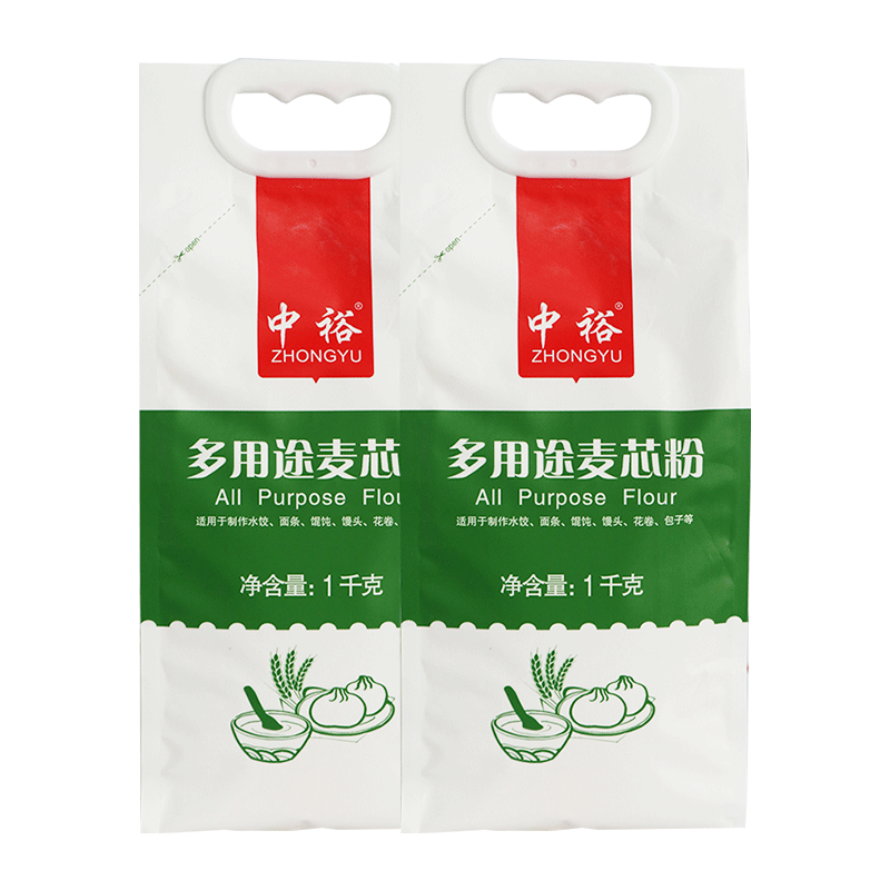中裕（ZHONGYU）面粉多用途麥芯粉1kg*2原味家用面粉饅頭包子中筋小麥面粉 多用途麥芯粉1kg*2