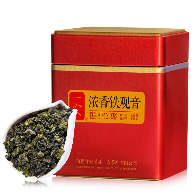一农 茶叶特级安溪铁观音传统炭焙浓香型高山铁观音150g罐装浓香耐泡