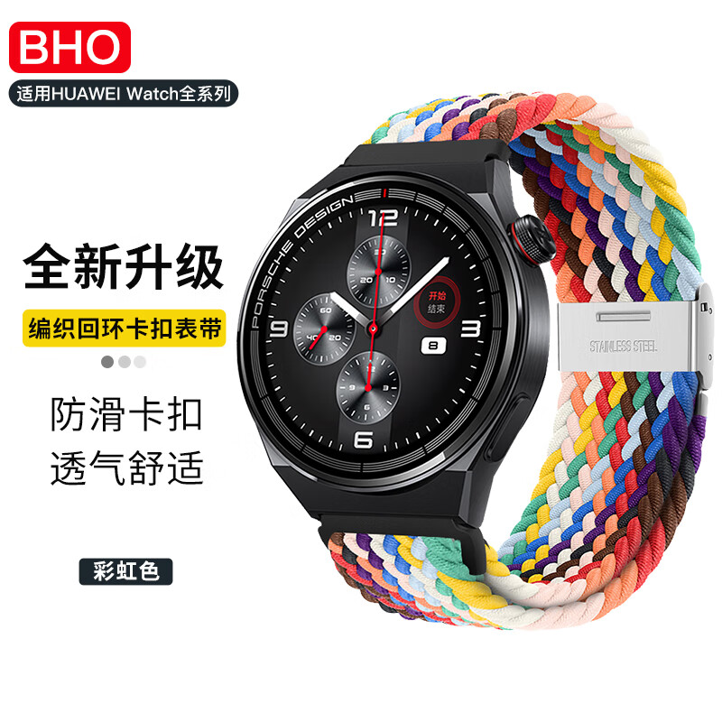 钟表配件怎么看历史价格|钟表配件价格比较