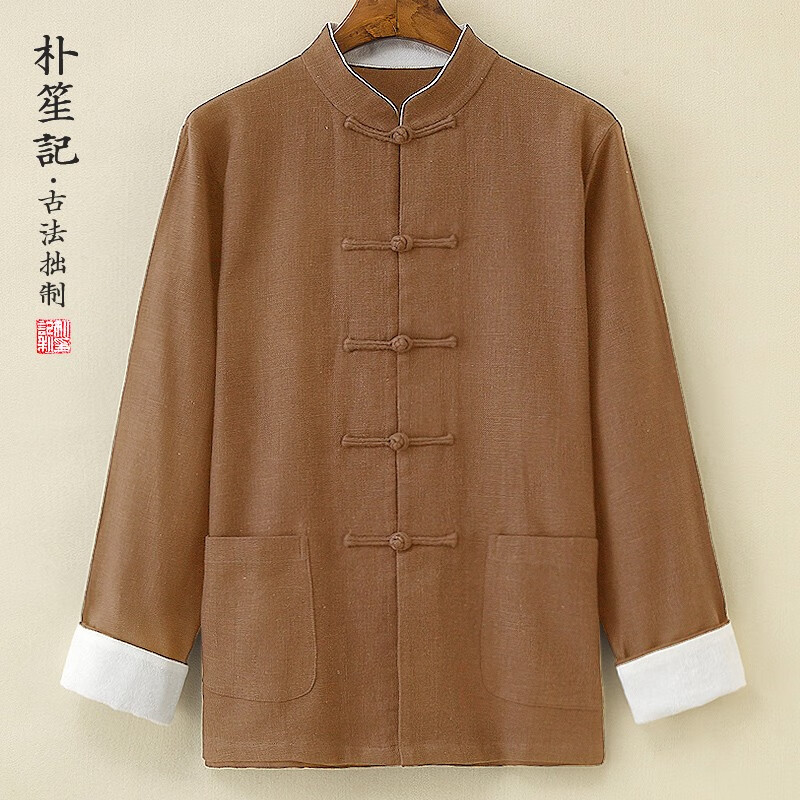樸笙記改良亞麻唐裝原創(chuàng)中國風(fēng)秋季男裝外套大碼寬松盤扣古風(fēng)上衣 黃咖 XL