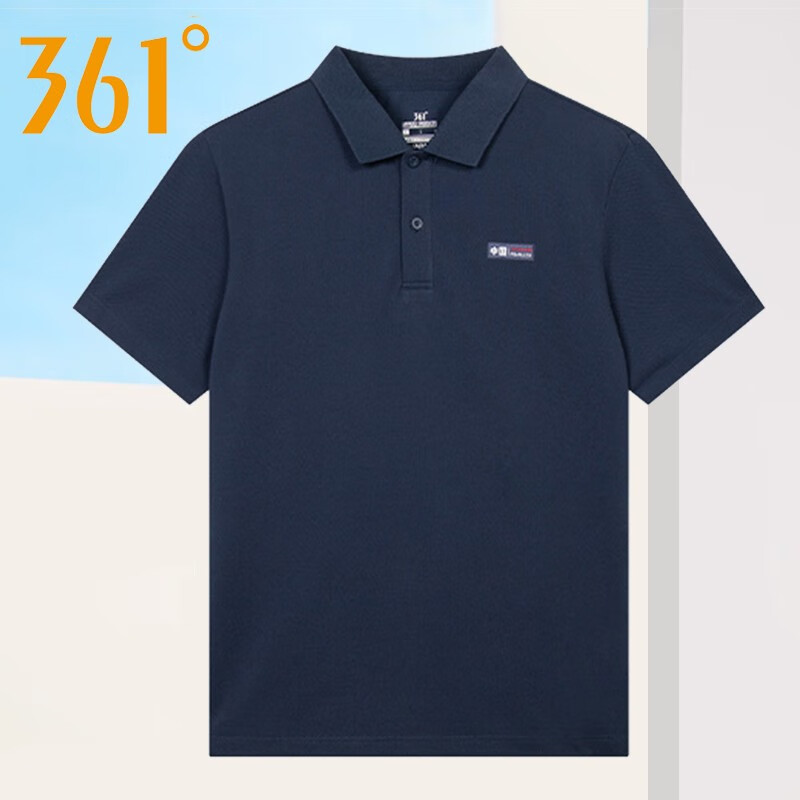 361°短袖t恤男翻领polo衫24夏季新款男装商务时尚休闲半袖白t恤 兰州