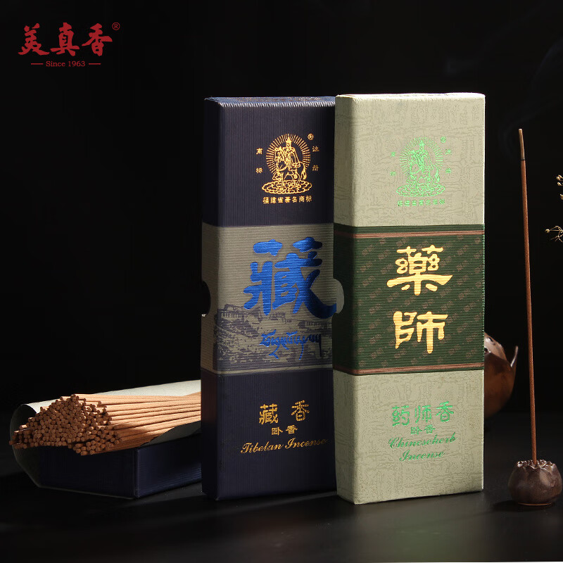 三藏药师香藏香线香卧香室内熏香香薰 家用卧室的 19cm药香 其它
