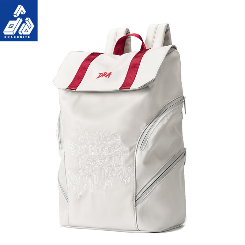 draconite美式复古双肩包男士休闲潮牌大容量防泼水背包女大学生书包旅行包 DRA1026
