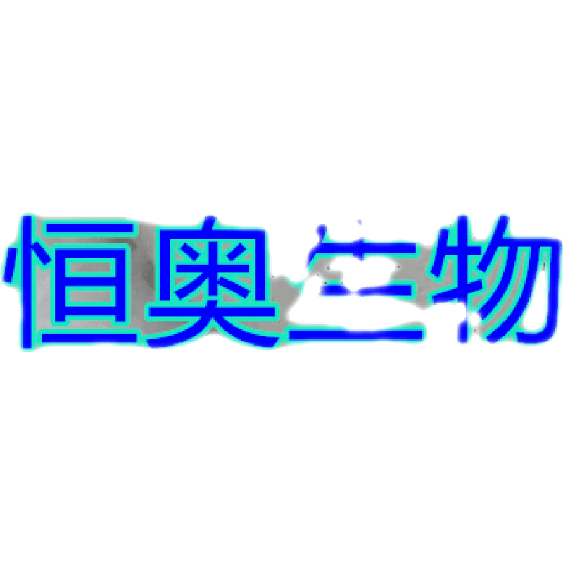 其六兽医器具价格稳定,高品质耐用值得信赖