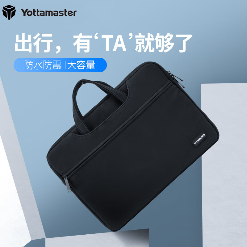 Yottamaster京东自营旗舰店