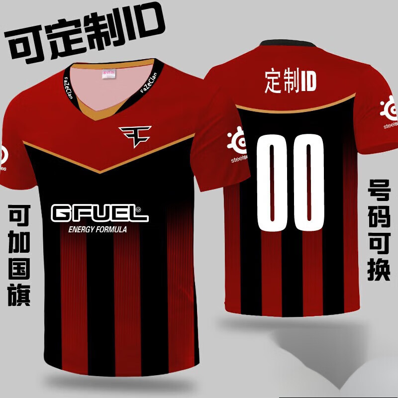 包含电子竞技队员服装的词条 包罗
电子竞技队员服装的词条（包罗电子竞技队员服装的词条是什么） 电子竞技