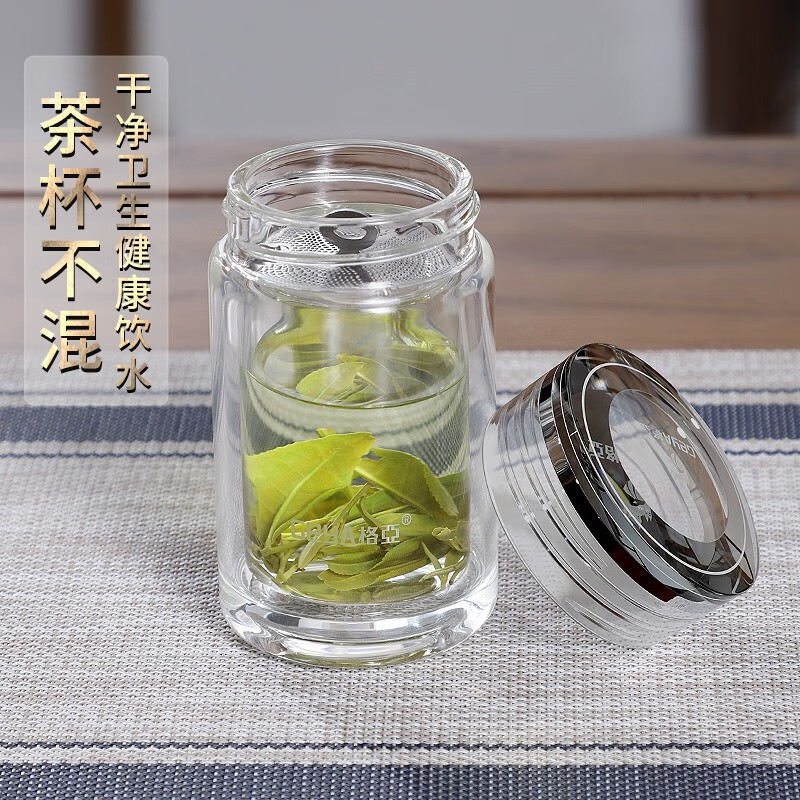 格亚（GEYA）寻春玻璃杯双层泡茶杯男女士高档茶杯便携办公矮胖花茶迷你水杯子 双层【高档礼盒装】180ml