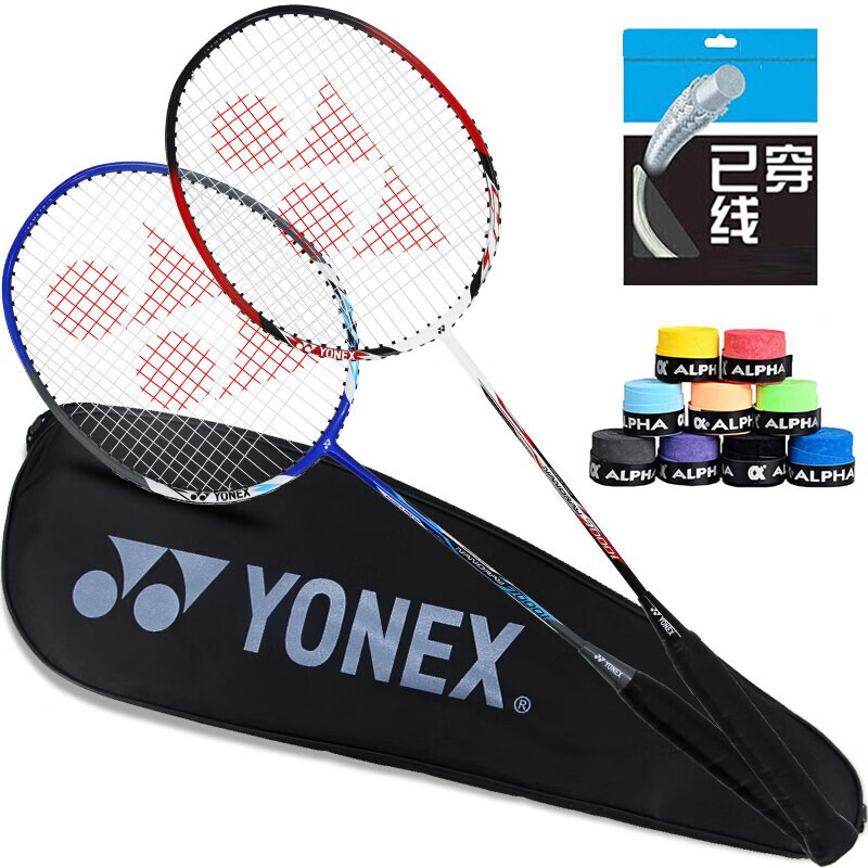 YONEX碳素一体训练羽毛球对拍_图片3