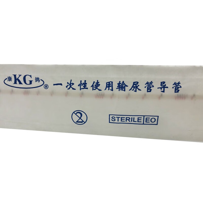 一次性使用输尿管导管 输尿管f3#4#5#6#7# 1包40根 康鸽输尿管导管3