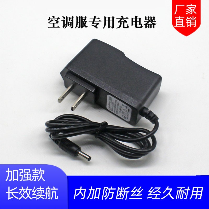 工装如何查历史价格|工装价格走势