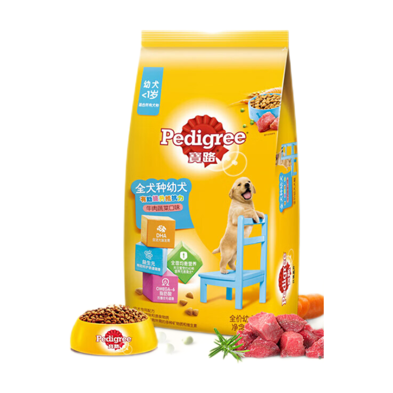 ��·��Ȯ����4KGţ��ζ̩�ϲ豭Ȯ�»�ȫȮ��ͨ��ȫ����