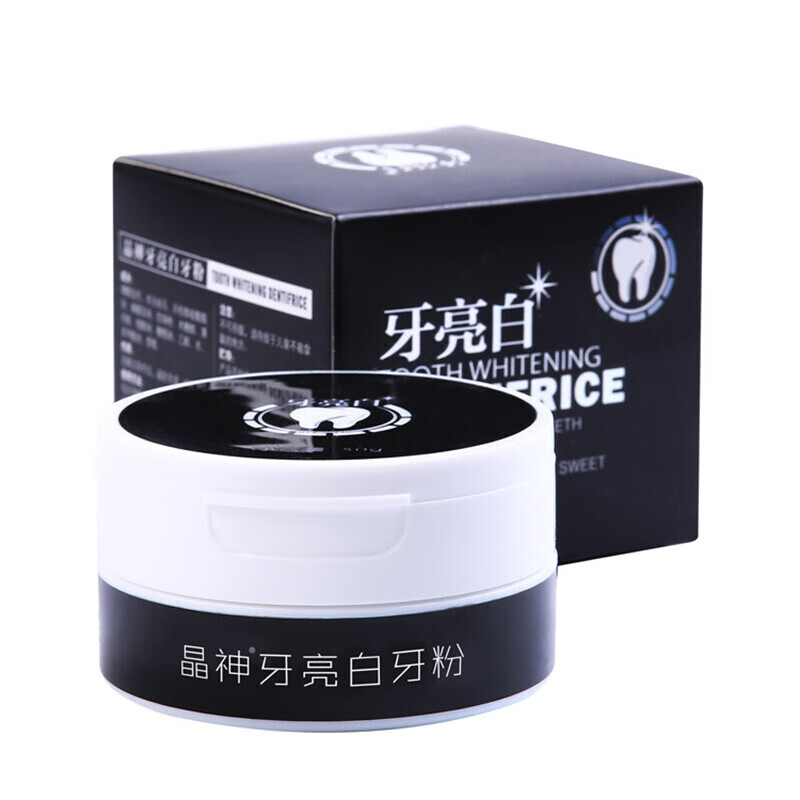 晶神【專(zhuān)柜】晶神 男士專(zhuān)用洗牙粉50g 潔牙粉白牙素去 男士牙粉(一盒裝)