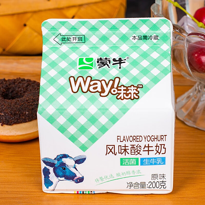 味来屋顶盒200g盒装风味酸牛奶生牛乳低温新鲜 蒙牛味来酸奶200g*6盒