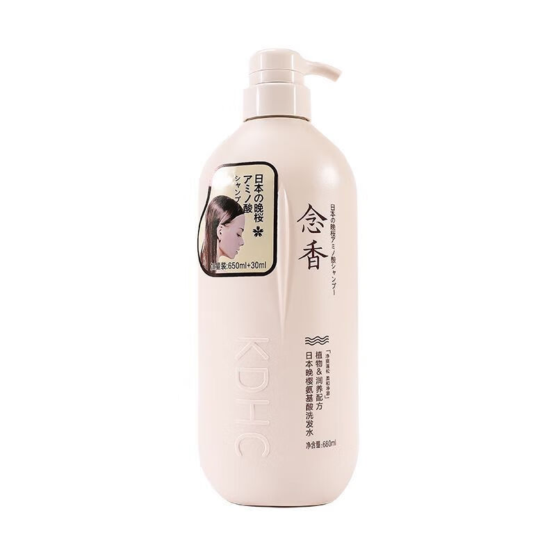 akot【官方店】iosn念香晚樱洗发水控油油屑洗头膏护发素沐浴露男女留