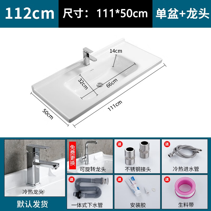京东台盆历史价格在哪里找|台盆价格比较