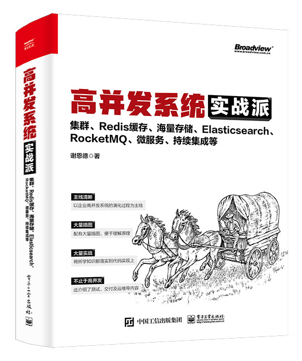 编程语言与程序设计工具,探寻创新发展