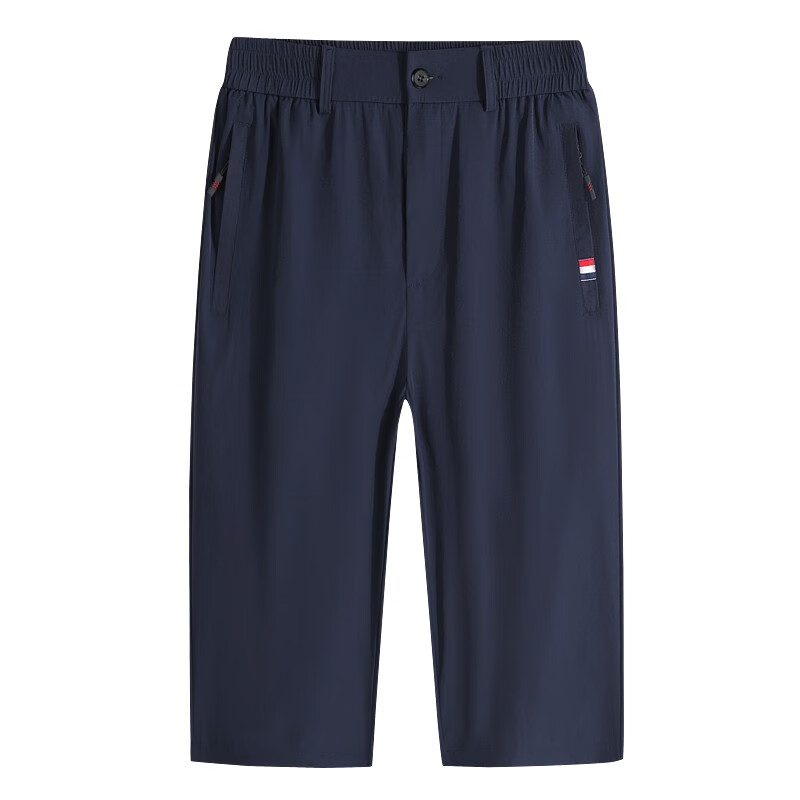 京东短裤历史价格在线查询|短裤价格比较