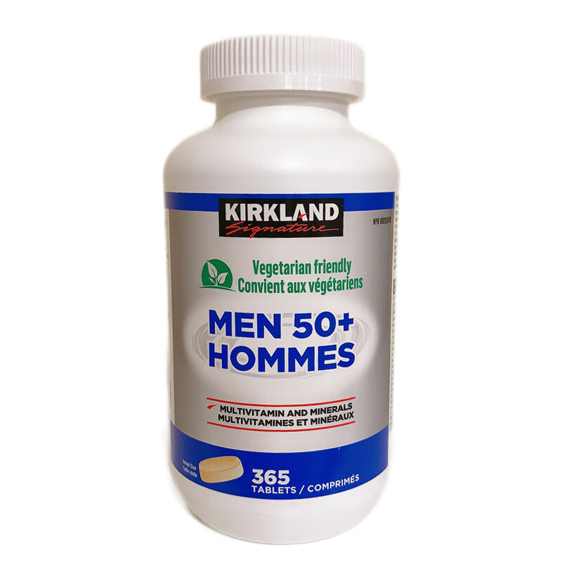 加拿大kirkland可兰多维柯克兰复合维生素和矿物质 365粒 男士50岁