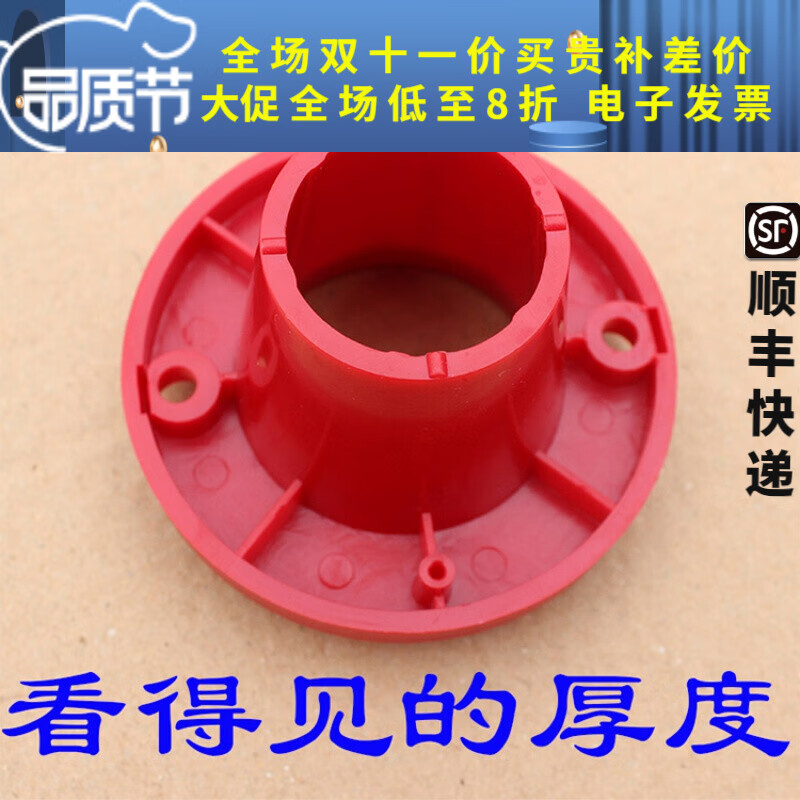 圆刀套】相关京东优惠商品排行榜- 价格图片品牌优惠券- 虎窝购