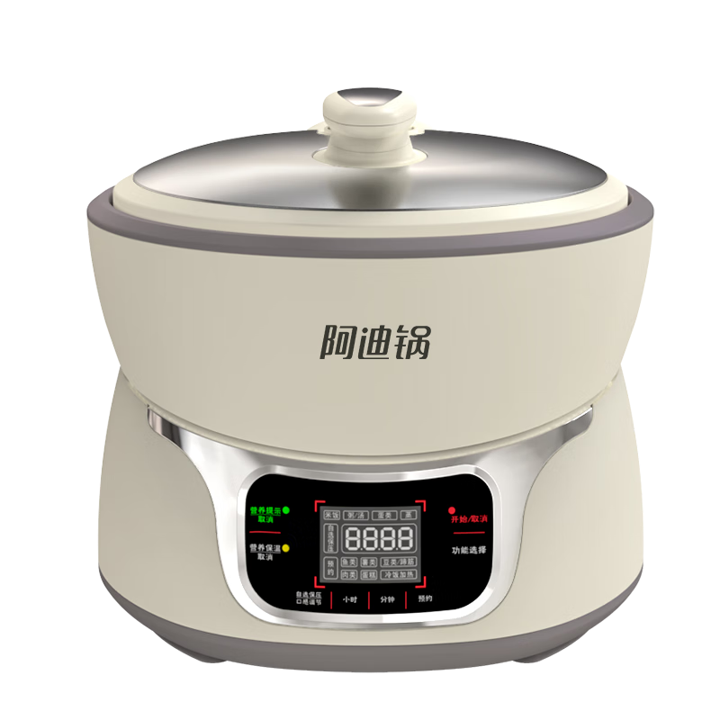 屴90WNϹ 5Lѹ๦ȫԶõѹ  ӲͿ˫Զйѹ ԤԼʱѹ ɫ316ֵ+304롿- 5L 483.65Ԫ()