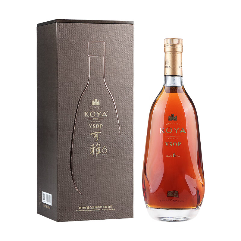张裕可雅桶藏白兰地 国产葡萄蒸馏酒 6年vsop 40度白兰地 单瓶700ml