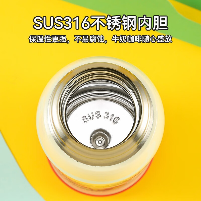 杯具熊（BEDDYBEAR） 儿童保温杯男女童宝宝316不锈钢上学水杯带吸管三盖杯子 浮雕蛇三盖礼盒装630ml