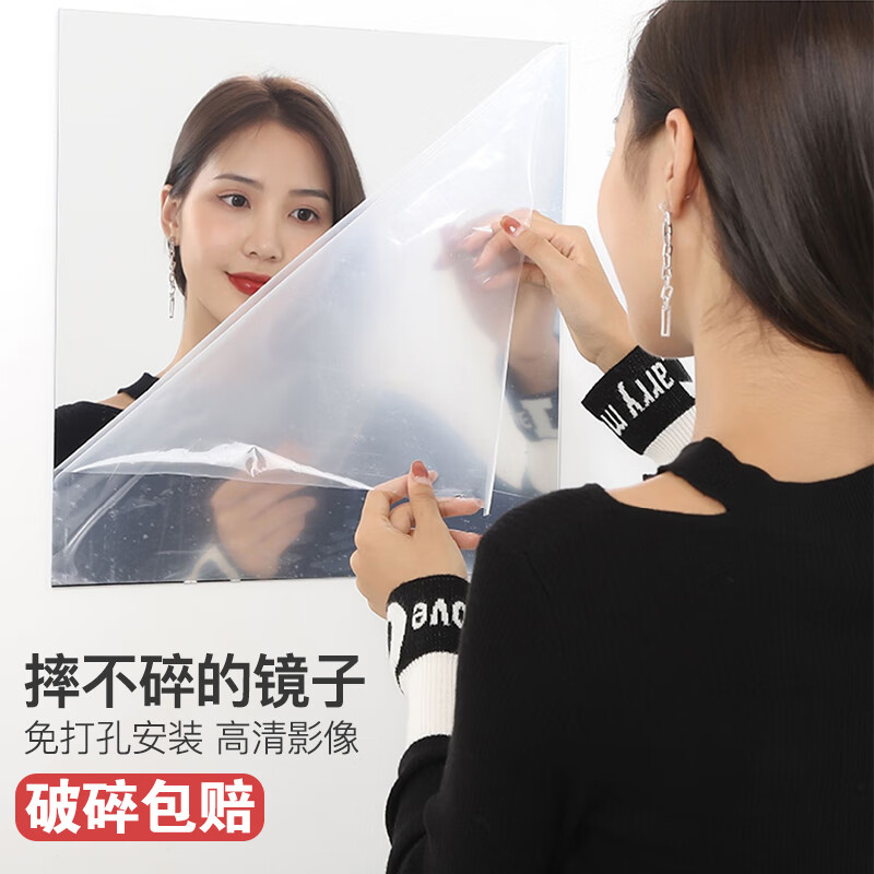 【加仕高】化妆镜价格走势及销量趋势分析，专业品质令人向往！|查化妆镜历史低价