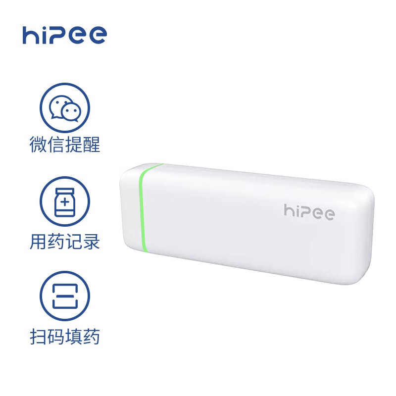 HiPee智能药盒-价格历史、榜单及评测