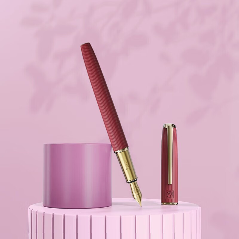 毕加索(Pimio)钢笔916自然系列男女成人商务办公墨水笔学生硬笔书法练字钢笔教师节节日生日礼物 枫树红【配礼盒礼袋】