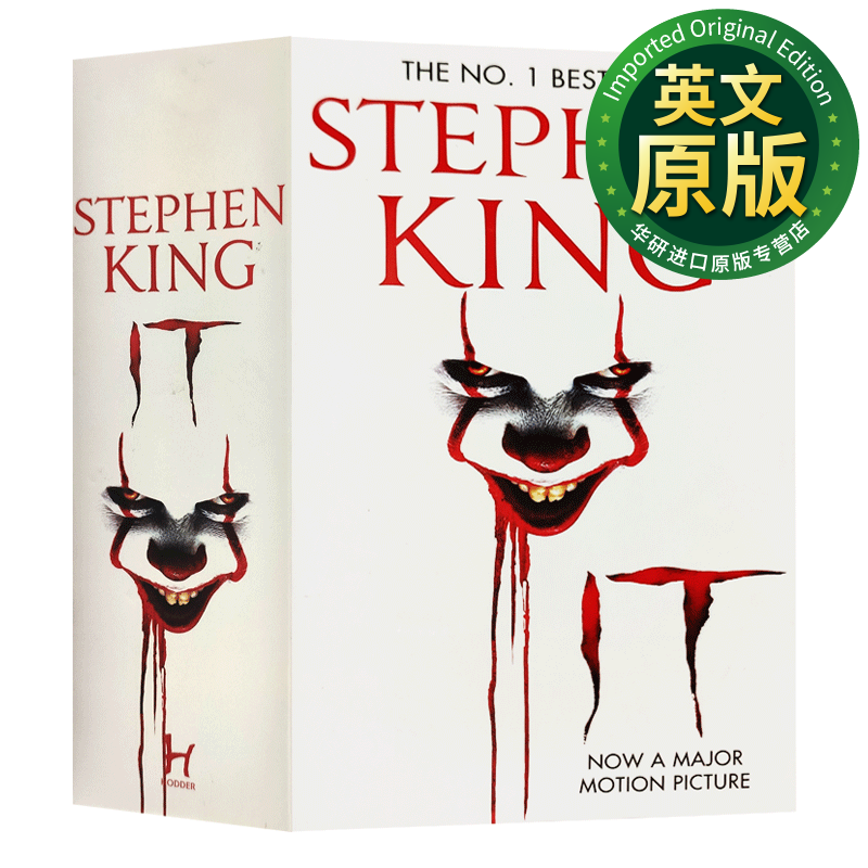 小丑回魂2英文原版 it stephen king 史蒂芬金 惊悚恐怖小说