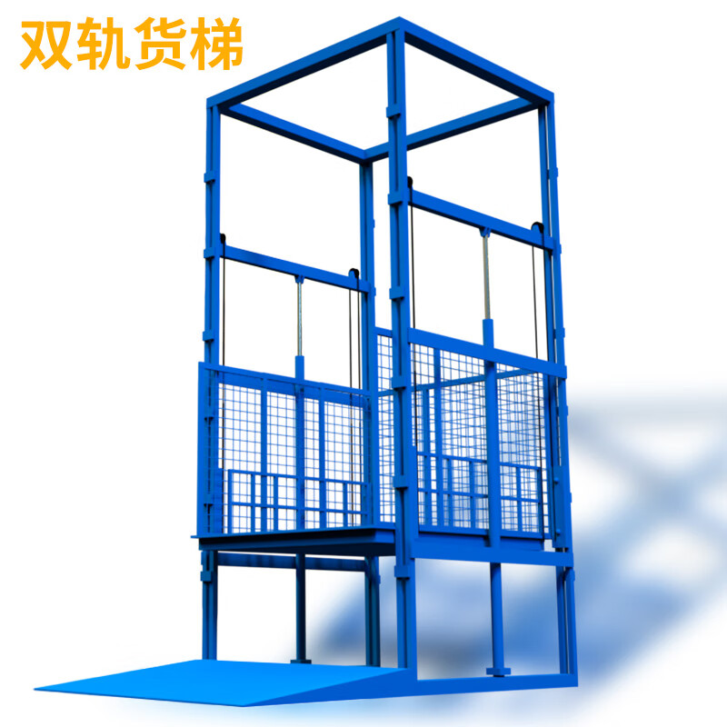 液压升降平台货梯升降机电梯酒店传菜机电动防坠仓库简易厂房 单轨