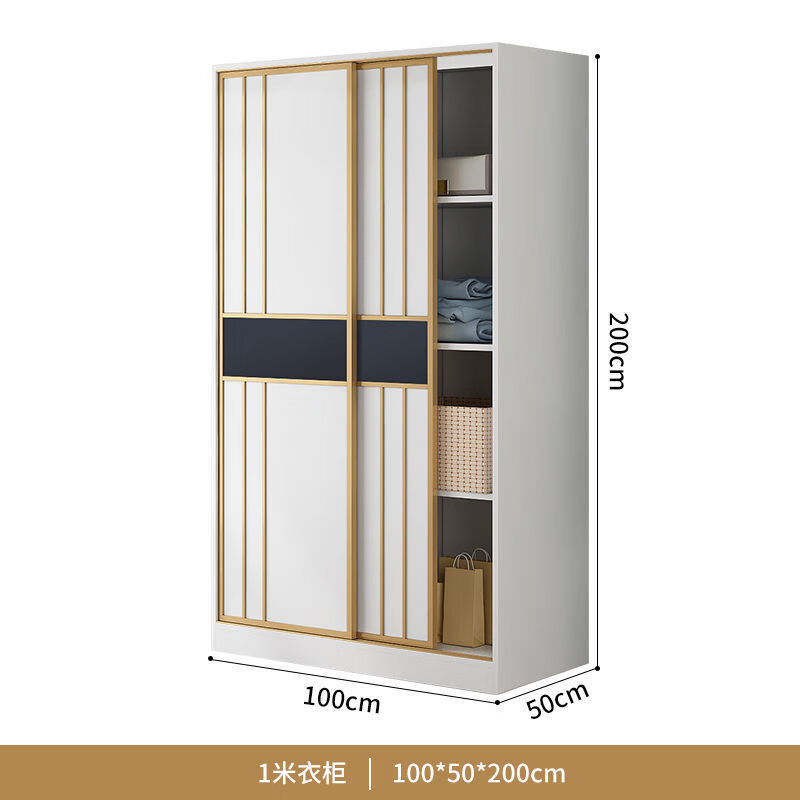 厢柔塌衣柜家用卧室简易组装实木多层柜子简约推拉门衣橱 送货到楼下