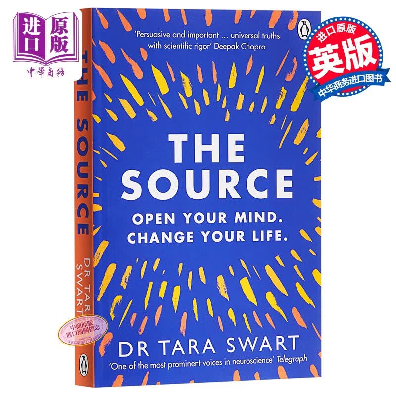 大脑训练手册：给忙碌者的大脑激活术 英文原版 The Source: Open Your Mind,怎么样,好用不?