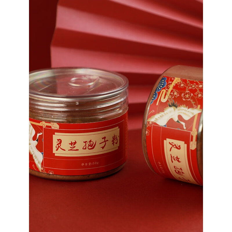 北京同仁堂长白山灵芝孢子粉50克袍子粉林芝粉灵芝粉