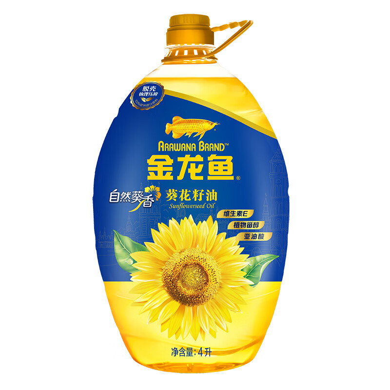 金龙鱼 食用油 原料欧洲进口 自然葵香葵花籽油4L（新老包装随机发货）