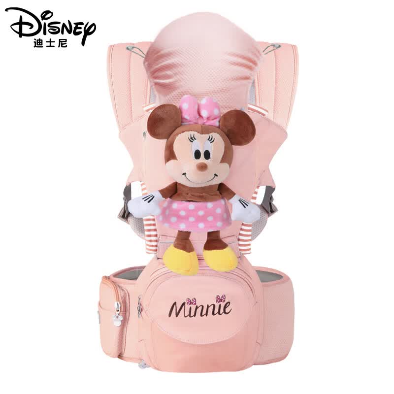 迪士尼（Disney）腰凳礼盒婴儿用品新生儿套装刚出生宝宝满月百天周岁礼物母婴背带 07:款式粉红色高性价比高么？