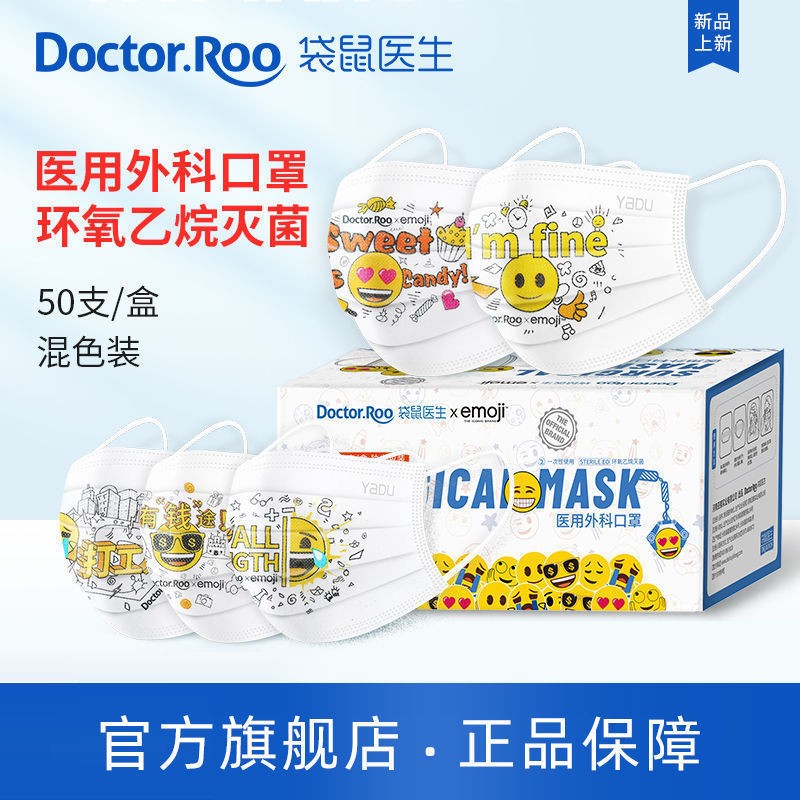 悄悄告诉你,这三款商品正在疯狂降价!