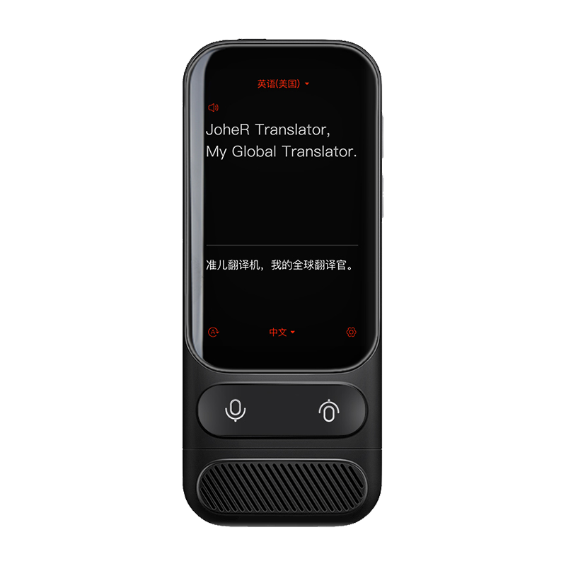 准儿翻译机go  多语言口语英语学习机翻译笔外语拍照翻译器电子词典笔出游商务同声翻译神器